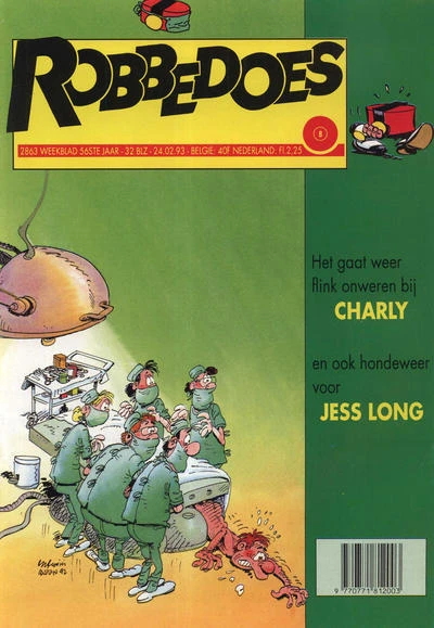 Cover of Volume #2863