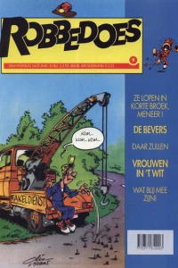 Issue #2864