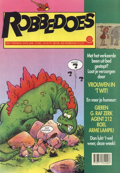 Cover of Volume #2867