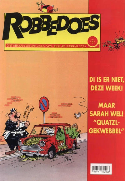 Cover of Volume #2869