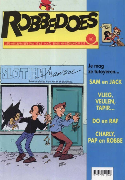 Cover of Volume #2870