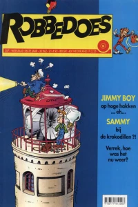 Issue #2871