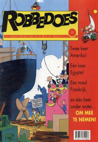 Cover of Volume #2872