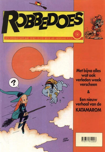 Cover of Volume #2874
