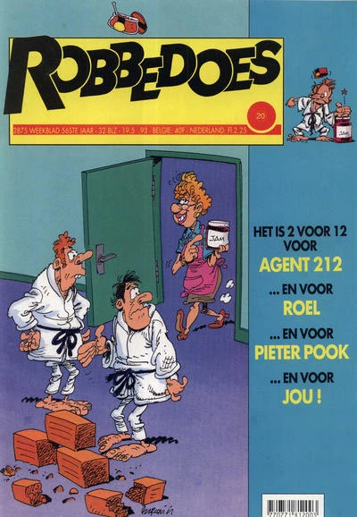 Cover of Volume #2875