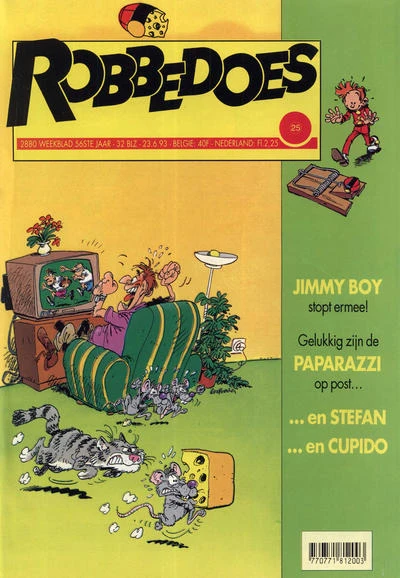 Cover of Volume #2880