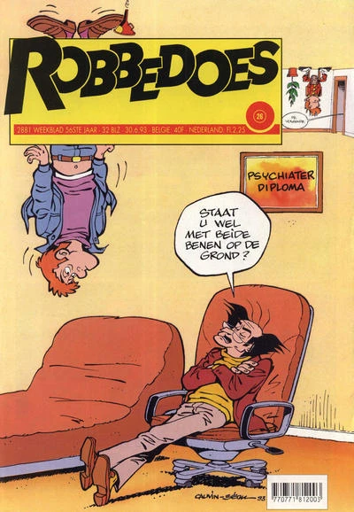 Cover of Volume #2881