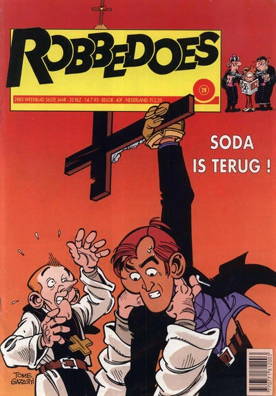 Cover of Volume #2883
