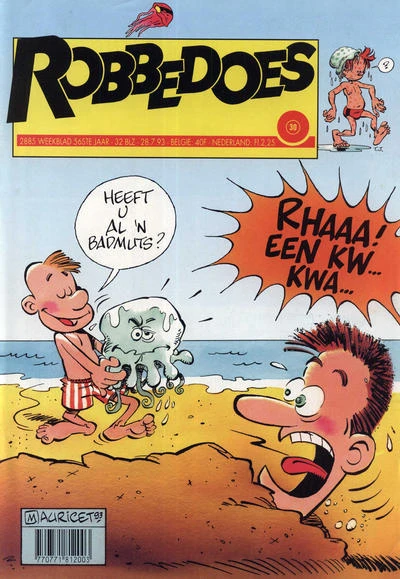 Cover of Volume #2885