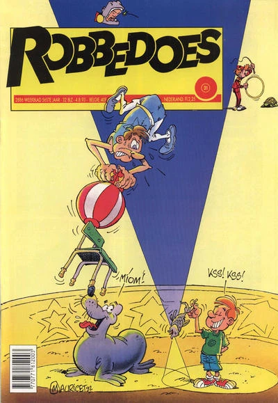 Cover of Volume #2886