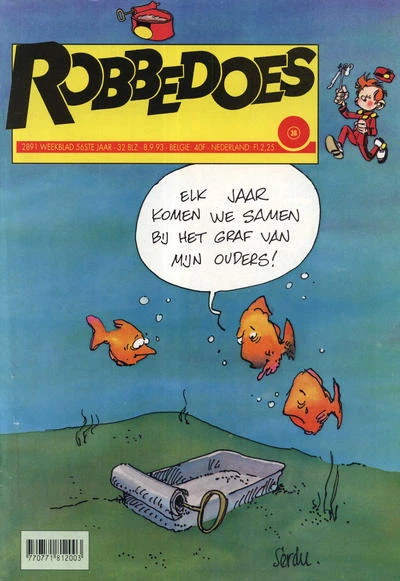 Cover of Volume #2891