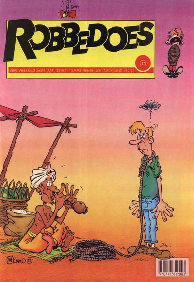 Cover of Volume #2892