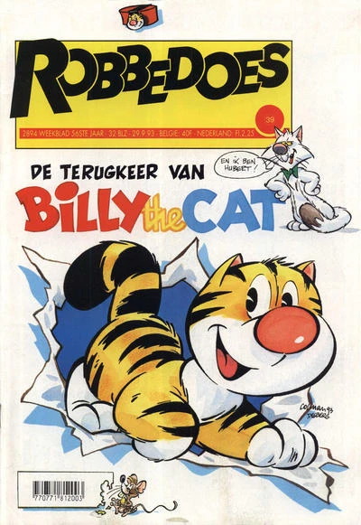 Cover of Volume #2894