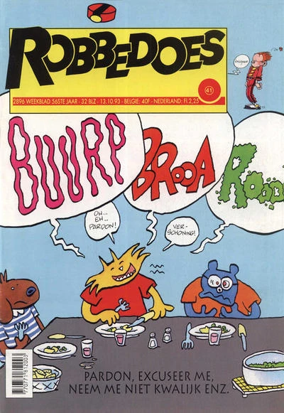 Cover of Volume #2896