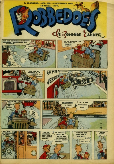 Cover of Volume #290