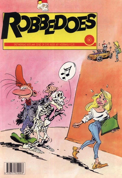 Cover of Volume #2907