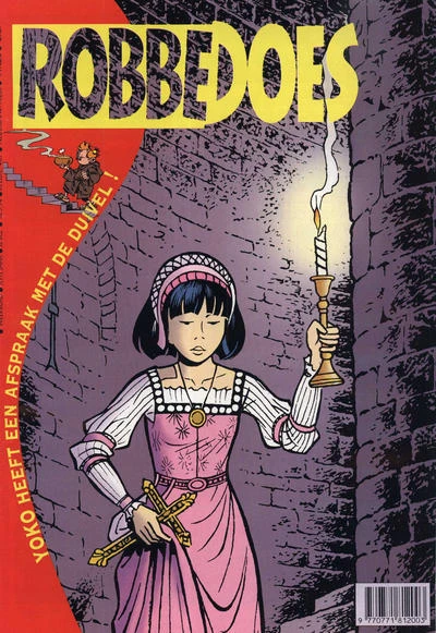 Cover of Volume #2927