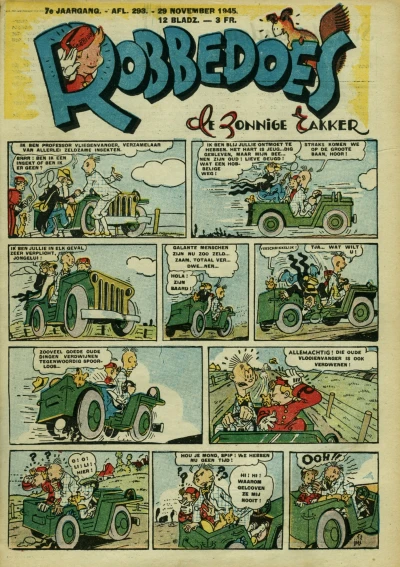 Cover of Volume #293