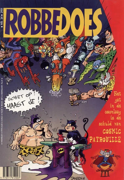 Cover of Volume #2931