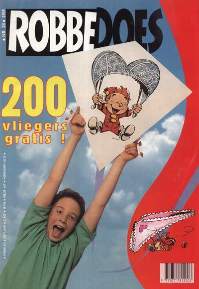 Cover of Volume #2935