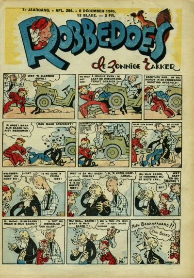 Cover of Volume #294