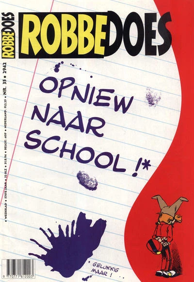 Cover of Volume #2942