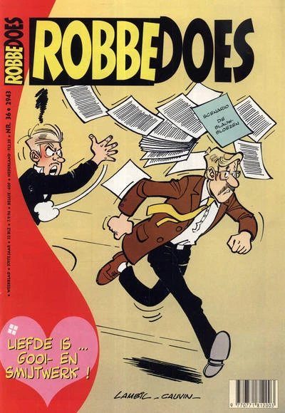 Cover of Volume #2943