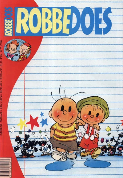 Cover of Volume #2946