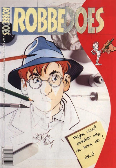 Cover of Volume #2947