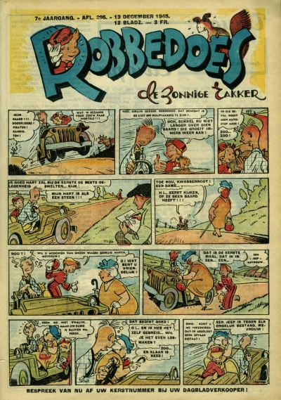 Cover of Volume #295