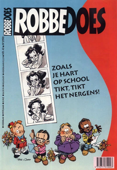 Cover of Volume #2950