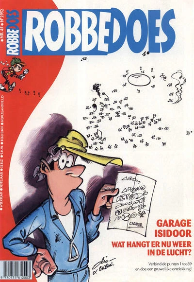 Cover of Volume #2952