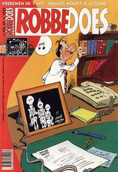 Cover of Volume #2953