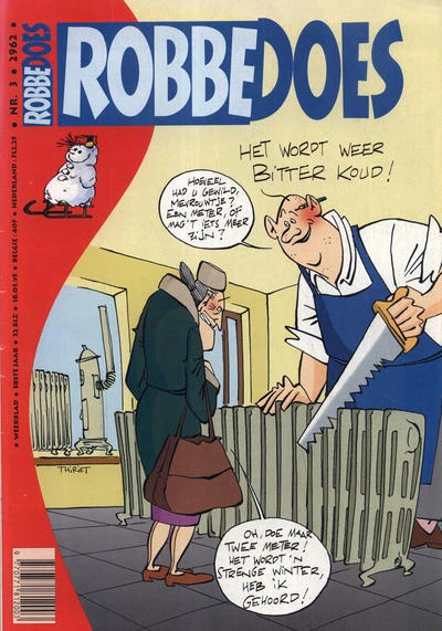 Cover of Volume #2962