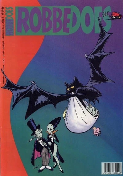 Cover of Volume #2966