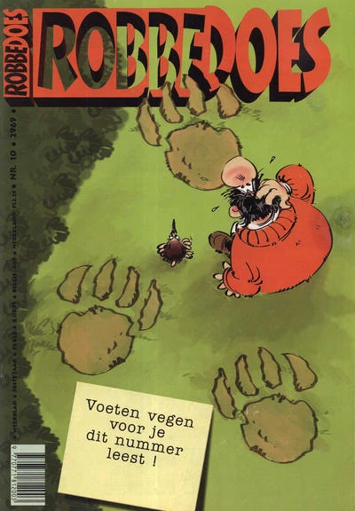 Cover of Volume #2969