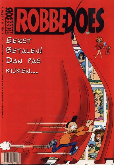 Cover of Volume #2970