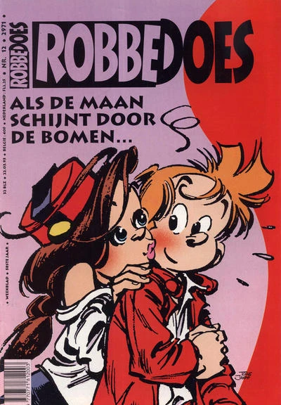 Cover of Volume #2971