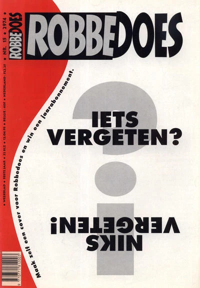 Cover of Volume #2974