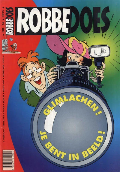 Cover of Volume #2975