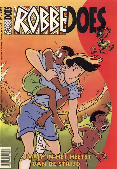 Cover of Volume #2976