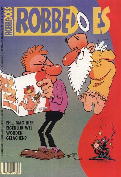 Cover of Volume #2981