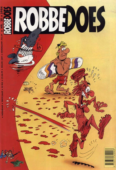 Cover of Volume #2984