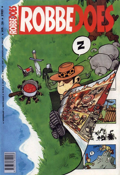 Cover of Volume #2985