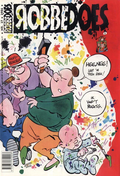Cover of Volume #2986
