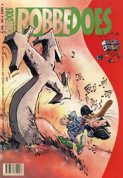 Cover of Volume #2989