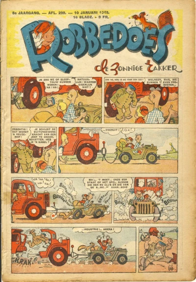 Cover of Volume #299