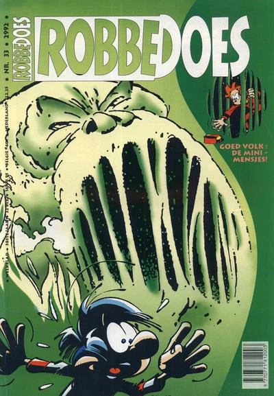 Cover of Volume #2992