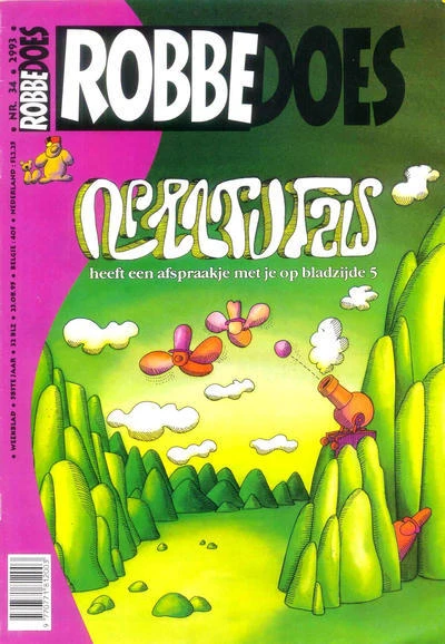 Cover of Volume #2993