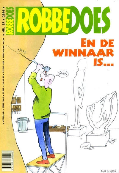 Cover of Volume #2994